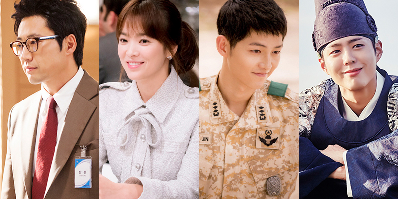 Dự đoán kịch bản giải Daesang 2016: Song Hye Kyo khó về tay không - Ảnh 1. Dự đoán kịch bản giải Daesang 2016: Song Hye Kyo khó về tay không - Ảnh 1.