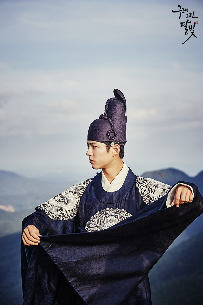 Dự đoán kịch bản giải Daesang 2016: Song Hye Kyo khó về tay không - Ảnh 4. Dự đoán kịch bản giải Daesang 2016: Song Hye Kyo khó về tay không - Ảnh 4.