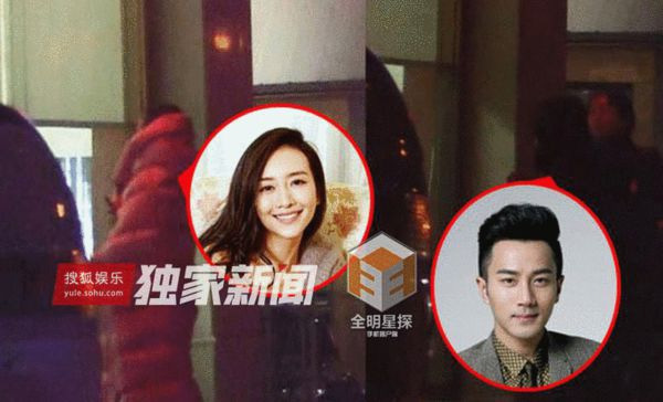 Phong Hành quyết không tha chồng Dương Mịch, tiếp tục tung bằng chứng Lưu Khải Uy ngoại tình với bạn diễn - Ảnh 3. Phong Hành quyết không tha chồng Dương Mịch, tiếp tục tung bằng chứng Lưu Khải Uy ngoại tình với bạn diễn - Ảnh 3.