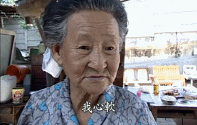 Làm ăn thua lỗ suốt 55 năm trời, nhưng khi cụ bà này qua đời, hàng nghìn người đã tới đưa tang - Ảnh 12.