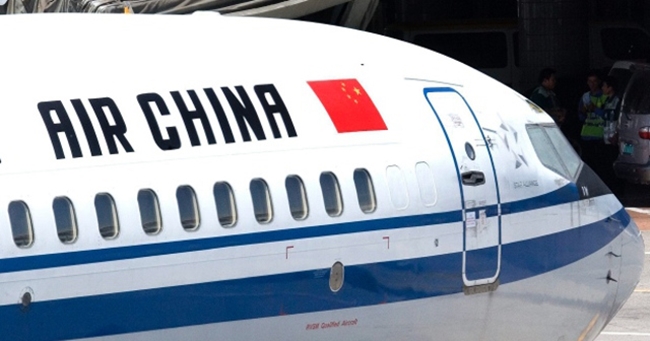 Trung Quốc: Cất cánh được 1 tiếng, máy bay phải quay đầu vì hành khách thượng cẳng chân hạ cẳng tay - Ảnh 1. Trung Quốc: Cất cánh được 1 tiếng, máy bay phải quay đầu vì hành khách thượng cẳng chân hạ cẳng tay - Ảnh 1.