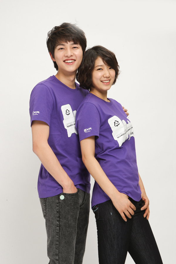 Song Joong Ki sẽ thế nào nếu kết đôi cùng Park Shin Hye trong tương lai? - Ảnh 20.