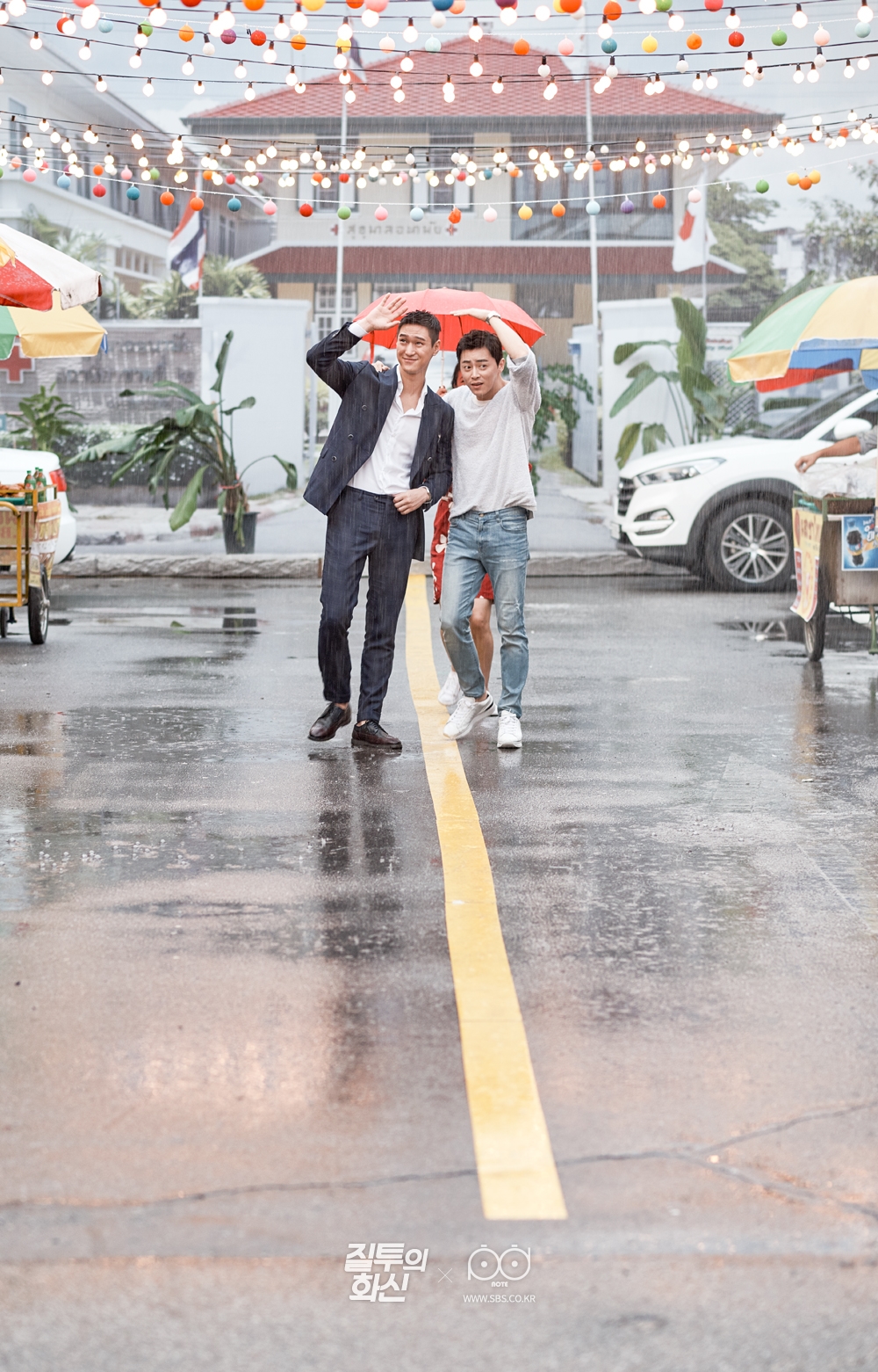 “Ba Thế Giới: Điều gì sẽ xảy ra nếu Woo Bin, Lee Jong Suk, Jo Jung Suk tập hợp? - Ảnh 10. “Ba Thế Giới: Điều gì sẽ xảy ra nếu Woo Bin, Lee Jong Suk, Jo Jung Suk tập hợp? - Ảnh 10.