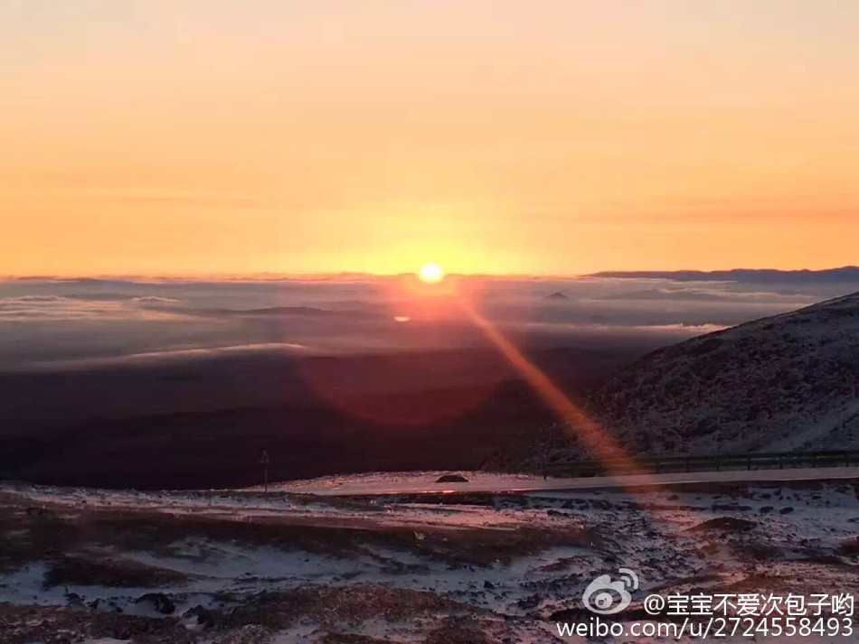 Trung Quốc: Những trận tuyết đầu mùa đẹp đến nao lòng - Ảnh 1. Trung Quốc: Những trận tuyết đầu mùa đẹp đến nao lòng - Ảnh 1.