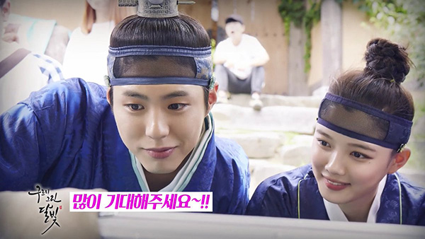 KBS tích cực lăng xê 3 bộ phim nổi bật nửa cuối năm 2016 - Ảnh 13.