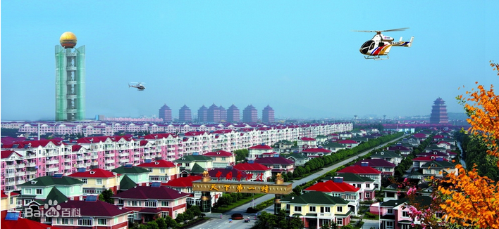 Mục sở thị ngôi làng hiện đại và giàu có nhất Trung Quốc - Ảnh 1. Mục sở thị ngôi làng hiện đại và giàu có nhất Trung Quốc - Ảnh 1.