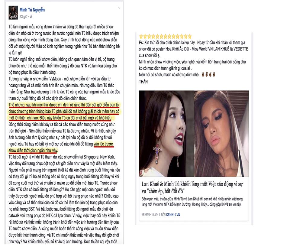 Đến lượt Minh Tú bị tố là nói dối chuyện chèn ép, bắt đổi đồ với Lan Khuê trước show diễn - Ảnh 2. Đến lượt Minh Tú bị tố là nói dối chuyện chèn ép, bắt đổi đồ với Lan Khuê trước show diễn - Ảnh 2.