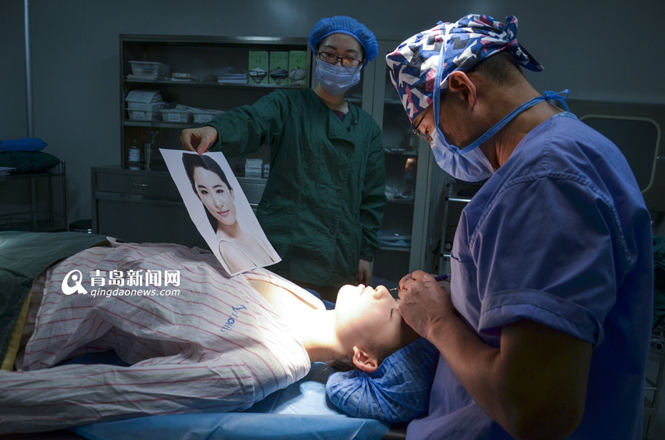 - Ảnh 5. - Ảnh 5.