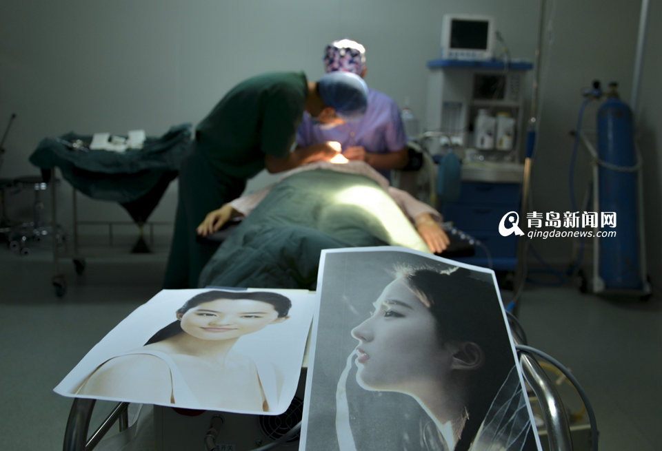 - Ảnh 7. - Ảnh 7.