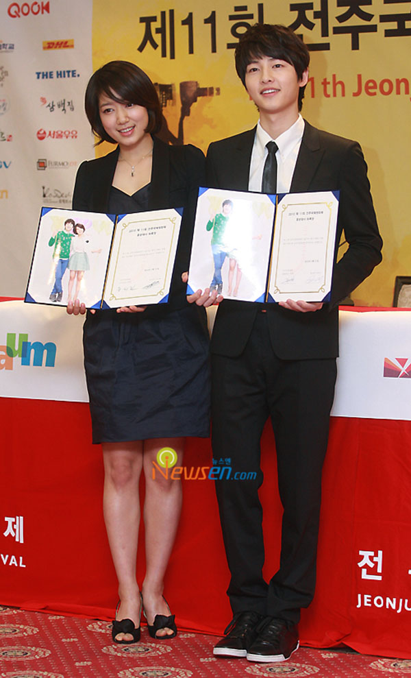 Song Joong Ki sẽ thế nào nếu kết đôi cùng Park Shin Hye trong tương lai? - Ảnh 11.