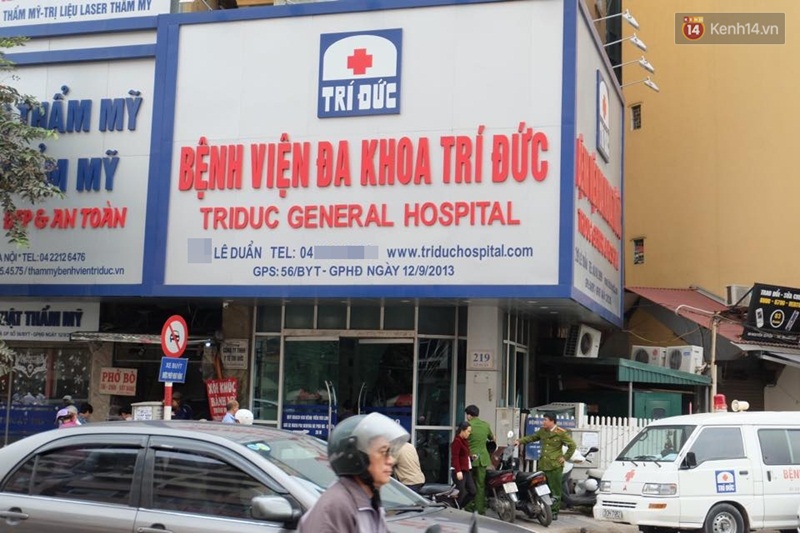 Công an Hà Nội điều tra vụ hai bệnh nhân tử vong sau gây mê tại Bệnh viện Trí Đức - Ảnh 1. Công an Hà Nội điều tra vụ hai bệnh nhân tử vong sau gây mê tại Bệnh viện Trí Đức - Ảnh 1.