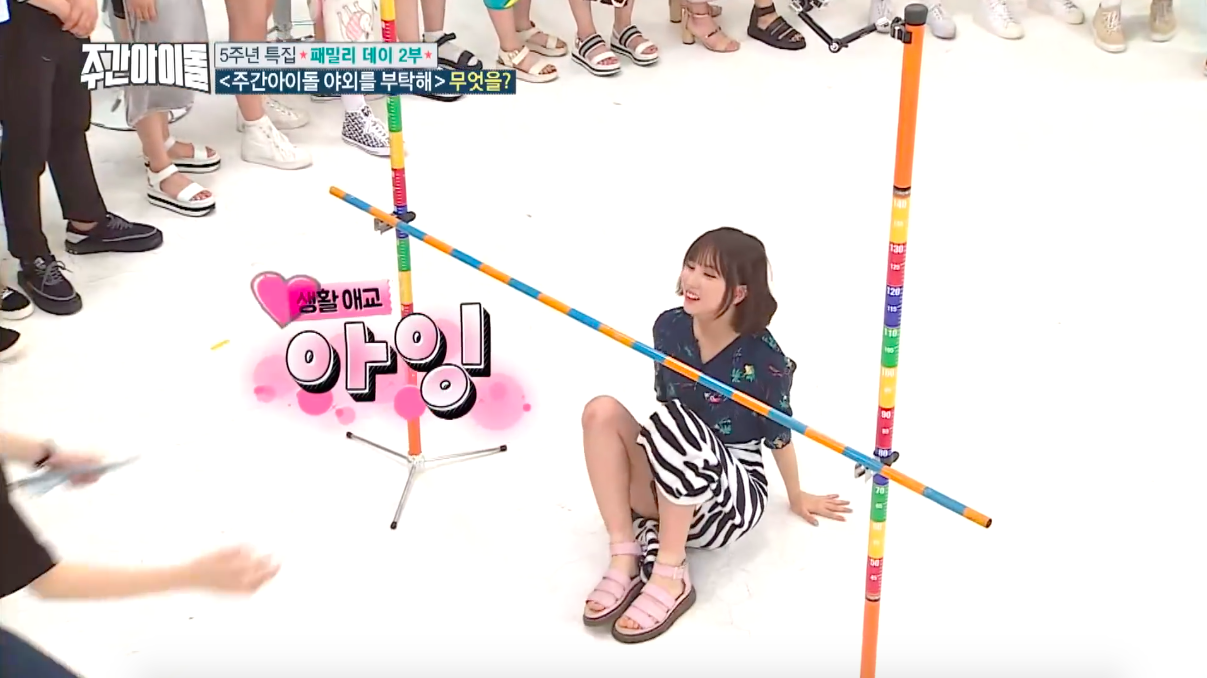 Sau những lùm xùm khóc lóc giả tạo, đây là hành động của Hani (EXID) khi đàn em bị lộ hàng - Ảnh 3. Sau những lùm xùm khóc lóc giả tạo, đây là hành động của Hani (EXID) khi đàn em bị lộ hàng - Ảnh 3.