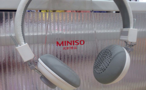 Thương hiệu bán lẻ nổi tiếng Miniso, họ có những gì? - Ảnh 9.