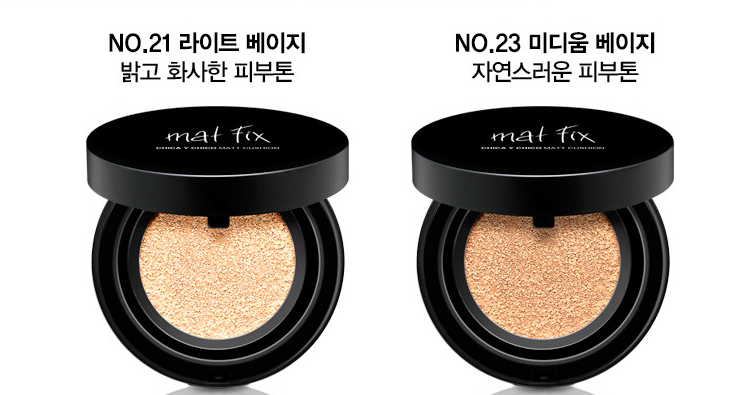 4 em cushion mới ra mắt đã khiến các cô nàng mê tít - Ảnh 9. 4 em cushion mới ra mắt đã khiến các cô nàng mê tít - Ảnh 9.