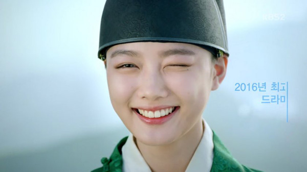 KBS tích cực lăng xê 3 bộ phim nổi bật nửa cuối năm 2016 - Ảnh 3.