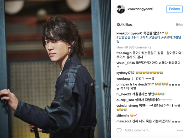 Moonlight: “Kim huynh” suýt “đi bán muối” đã vụt dậy hồi sinh trên Instagram - Ảnh 4. Moonlight: “Kim huynh” suýt “đi bán muối” đã vụt dậy hồi sinh trên Instagram - Ảnh 4.