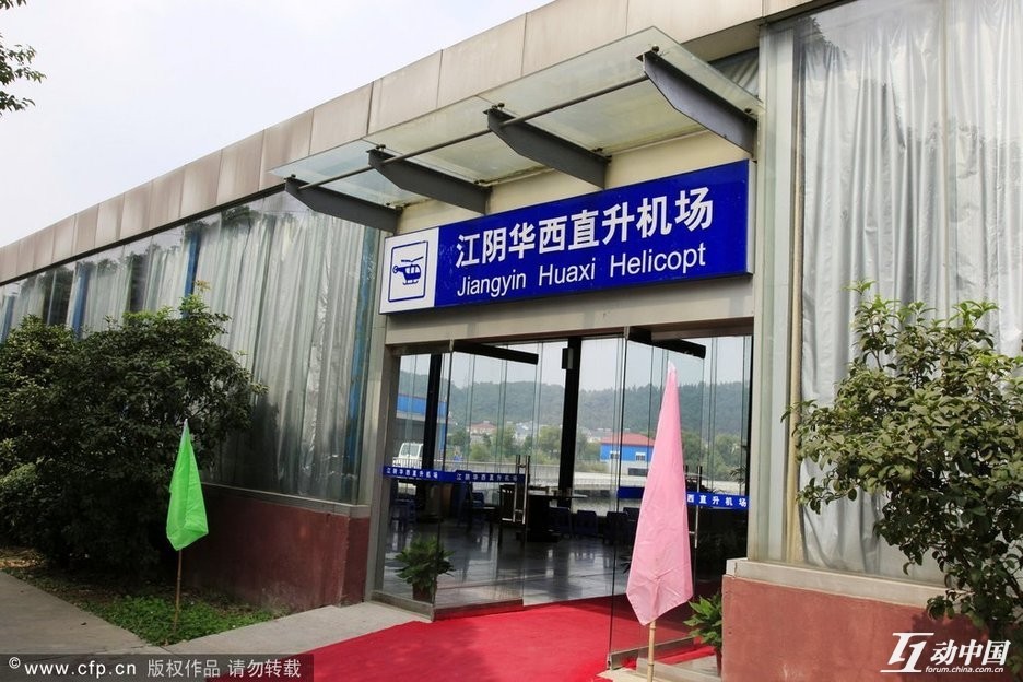 Mục sở thị ngôi làng hiện đại và giàu có nhất Trung Quốc - Ảnh 18. Mục sở thị ngôi làng hiện đại và giàu có nhất Trung Quốc - Ảnh 18.