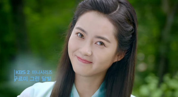 KBS tích cực lăng xê 3 bộ phim nổi bật nửa cuối năm 2016 - Ảnh 5.