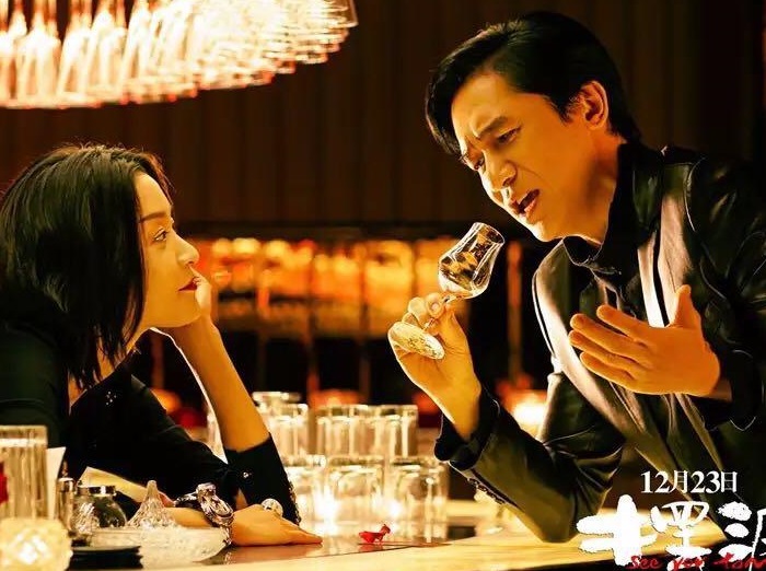 Giữa tâm bão khen chê trái chiều, Châu Tinh Trì ủng hộ phim mới của Vương Gia Vệ theo cách đầy cảm động - Ảnh 5. Giữa tâm bão khen chê trái chiều, Châu Tinh Trì ủng hộ phim mới của Vương Gia Vệ theo cách đầy cảm động - Ảnh 5.