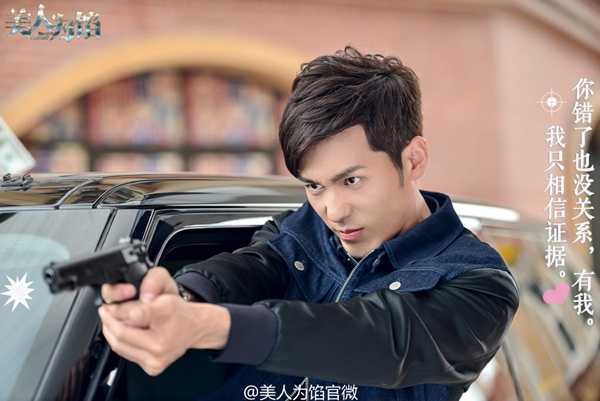 Lãng mạn với những bộ phim truyền hình Hoa ngữ trong tháng 10 này - Ảnh 37. Lãng mạn với những bộ phim truyền hình Hoa ngữ trong tháng 10 này - Ảnh 37.