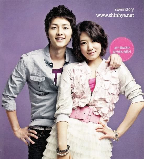 Song Joong Ki sẽ thế nào nếu kết đôi cùng Park Shin Hye trong tương lai? - Ảnh 18.