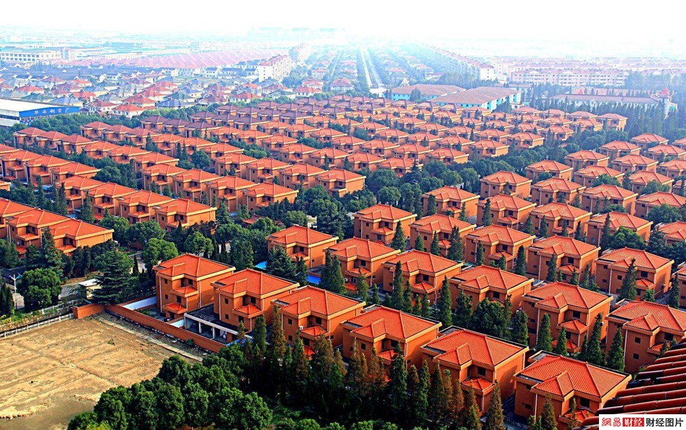 Mục sở thị ngôi làng hiện đại và giàu có nhất Trung Quốc - Ảnh 13. Mục sở thị ngôi làng hiện đại và giàu có nhất Trung Quốc - Ảnh 13.