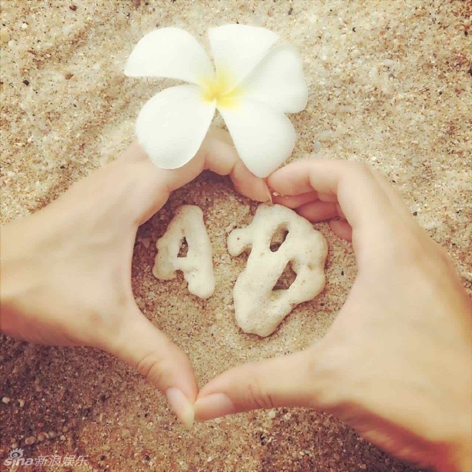 Kỷ niệm 1 năm đám cưới thế kỷ, Huỳnh Hiểu Minh chính thức tuyên bố Angela Baby đã mang thai - Ảnh 5. Kỷ niệm 1 năm đám cưới thế kỷ, Huỳnh Hiểu Minh chính thức tuyên bố Angela Baby đã mang thai - Ảnh 5.