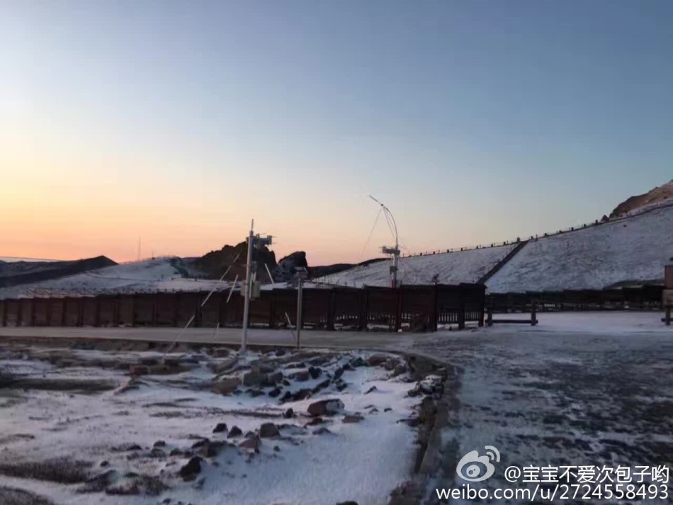 Trung Quốc: Những trận tuyết đầu mùa đẹp đến nao lòng - Ảnh 3. Trung Quốc: Những trận tuyết đầu mùa đẹp đến nao lòng - Ảnh 3.