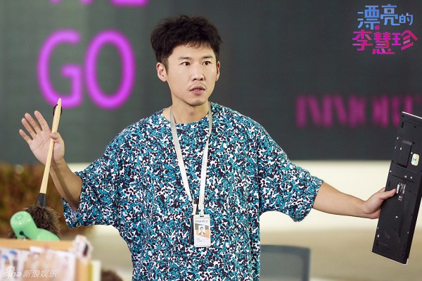 Địch Lệ Nhiệt Ba trong “She Was Pretty” Trung không có tóc xù mì như Jung Eum - Ảnh 9. Địch Lệ Nhiệt Ba trong “She Was Pretty” Trung không có tóc xù mì như Jung Eum - Ảnh 9.