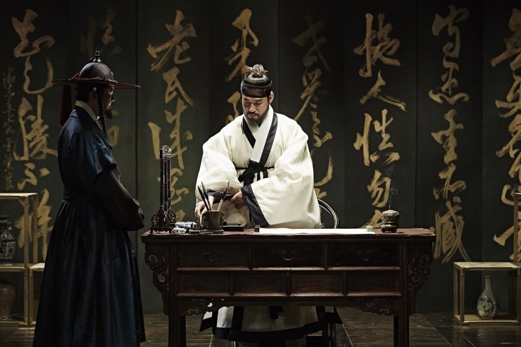 Bản Đồ Máu - Không chỉ là cuộc phiêu lưu, mà còn là ruột gan người Hàn Quốc - Ảnh 6. Bản Đồ Máu - Không chỉ là cuộc phiêu lưu, mà còn là ruột gan người Hàn Quốc - Ảnh 6.