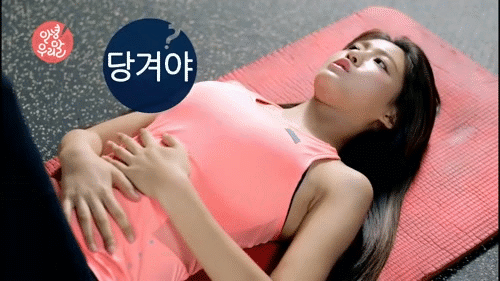Bí mật sau body hàng top Hàn Quốc của Seolhyun (AOA): 2 động tác đơn giản tập đâu cũng được - Ảnh 3.
