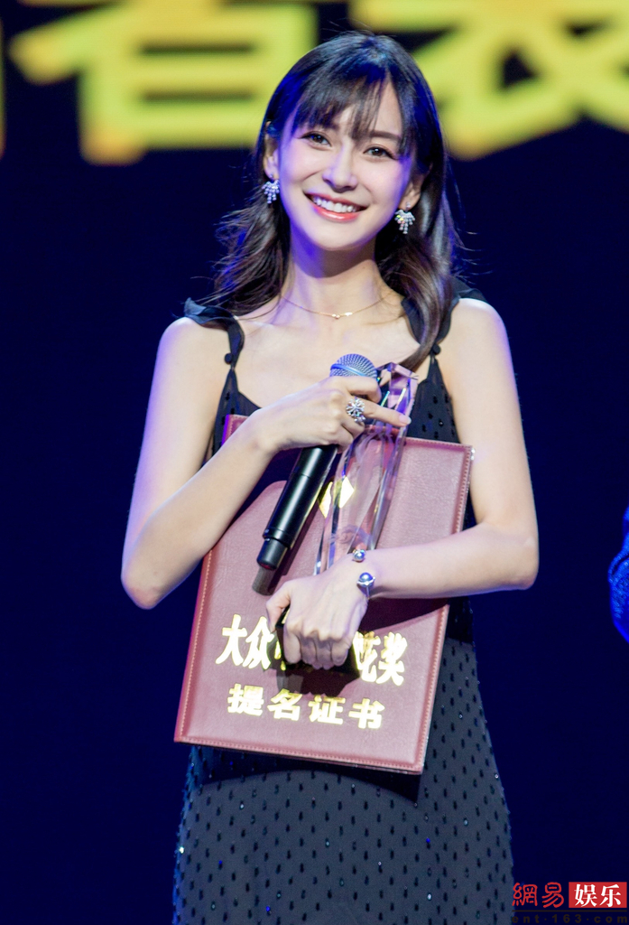 Angela Baby né tránh câu hỏi liên quan đến chuyện bầu bì: Việc này để sau hẵng nói - Ảnh 2. Angela Baby né tránh câu hỏi liên quan đến chuyện bầu bì: Việc này để sau hẵng nói - Ảnh 2.