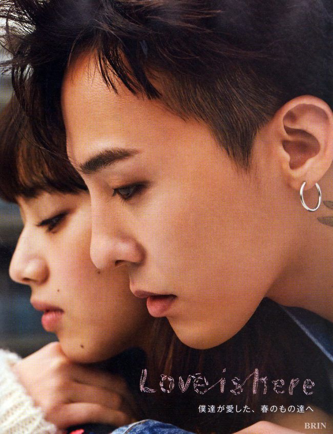 Chuyện tình cảm vừa lộ, bộ ảnh thời trang của G-Dragon và người mẫu Nhật bỗng hot hết nấc! - Ảnh 8. Chuyện tình cảm vừa lộ, bộ ảnh thời trang của G-Dragon và người mẫu Nhật bỗng hot hết nấc! - Ảnh 8.