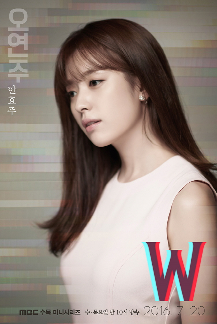 APAN 2016: Song Joong Ki và Han Hyo Joo được miếng mà không được tiếng - Ảnh 5. APAN 2016: Song Joong Ki và Han Hyo Joo được miếng mà không được tiếng - Ảnh 5.