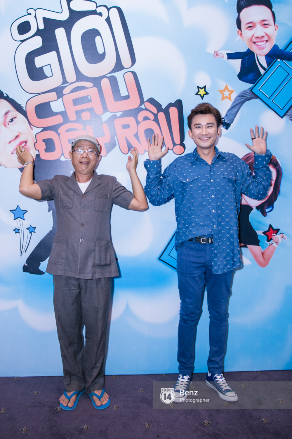 Dàn trưởng phòng kì cựu vắng mặt trong ngày ra mắt Ơn giời mùa 3 - Ảnh 11. Dàn trưởng phòng kì cựu vắng mặt trong ngày ra mắt Ơn giời mùa 3 - Ảnh 11.