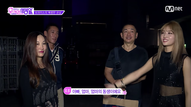 Những bà mẹ đẹp của sao Hàn minh chứng cho sức mạnh của di truyền - Ảnh 11. Những bà mẹ đẹp của sao Hàn minh chứng cho sức mạnh của di truyền - Ảnh 11.