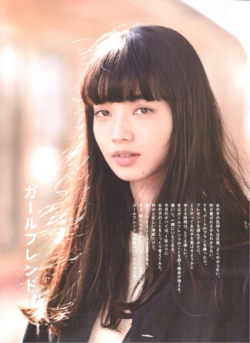 Danh tính và nhan sắc cực xinh của nàng mẫu Nhật đang quá hot vì nghi hẹn hò với G-Dragon (Big Bang) - Ảnh 4. Danh tính và nhan sắc cực xinh của nàng mẫu Nhật đang quá hot vì nghi hẹn hò với G-Dragon (Big Bang) - Ảnh 4.