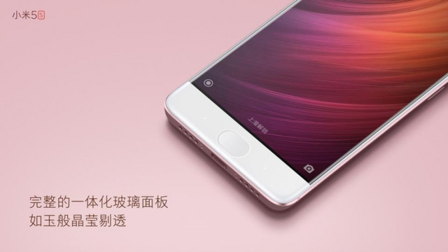 Xiaomi Mi 5s chính thức xuất hiện: cảm biến vân tay đè bẹp iPhone 7, giá chỉ bằng một nửa - Ảnh 3. Xiaomi Mi 5s chính thức xuất hiện: cảm biến vân tay đè bẹp iPhone 7, giá chỉ bằng một nửa - Ảnh 3.