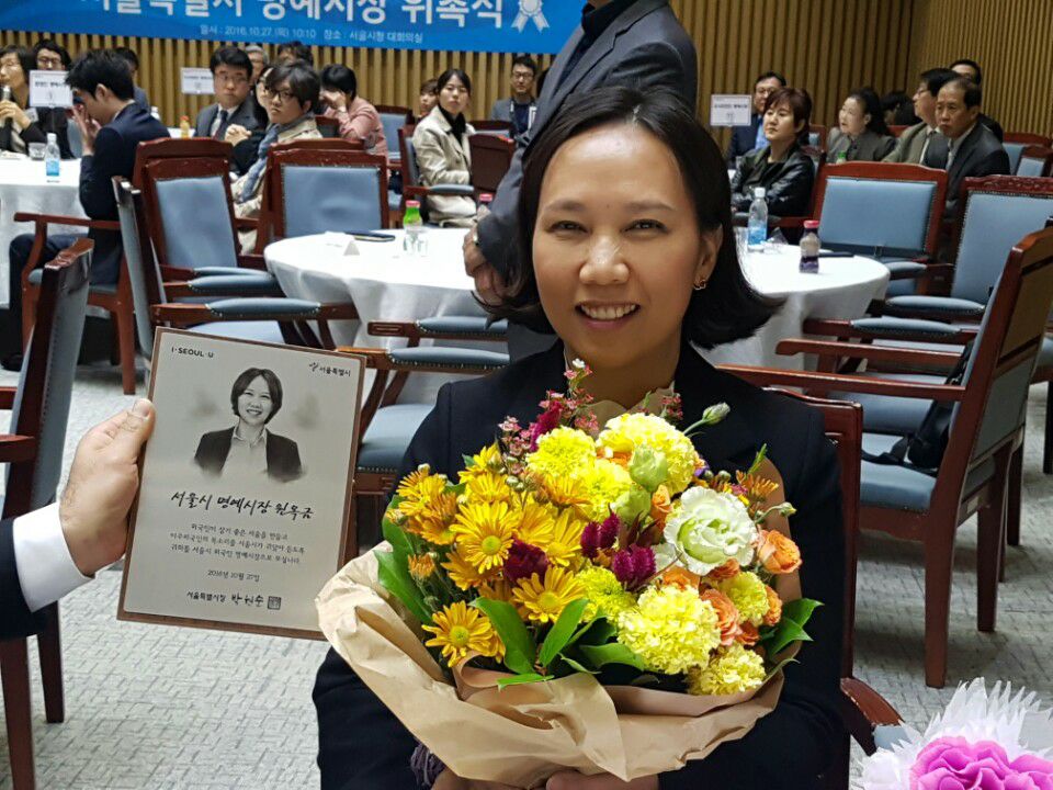 Người phụ nữ gốc Việt được lựa chọn trở thành Thị trưởng danh dự của Seoul - Ảnh 2. Người phụ nữ gốc Việt được lựa chọn trở thành Thị trưởng danh dự của Seoul - Ảnh 2.