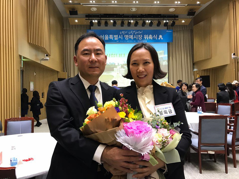 Người phụ nữ gốc Việt được lựa chọn trở thành Thị trưởng danh dự của Seoul - Ảnh 3. Người phụ nữ gốc Việt được lựa chọn trở thành Thị trưởng danh dự của Seoul - Ảnh 3.