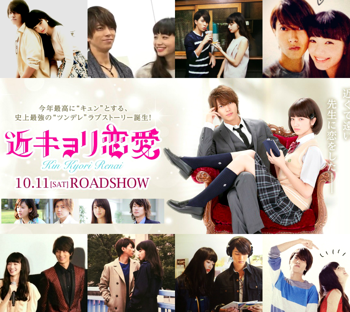 Cùng bơi vào đây để ngắm thêm Nana - người yêu tin đồn mới của G-Dragon! - Ảnh 6. Cùng bơi vào đây để ngắm thêm Nana - người yêu tin đồn mới của G-Dragon! - Ảnh 6.