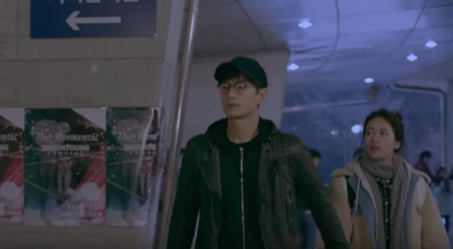 Uncontrollably Fond: Kim Woo Bin tỏ tình với Suzy trước toàn thể người hâm mộ - Ảnh 18.