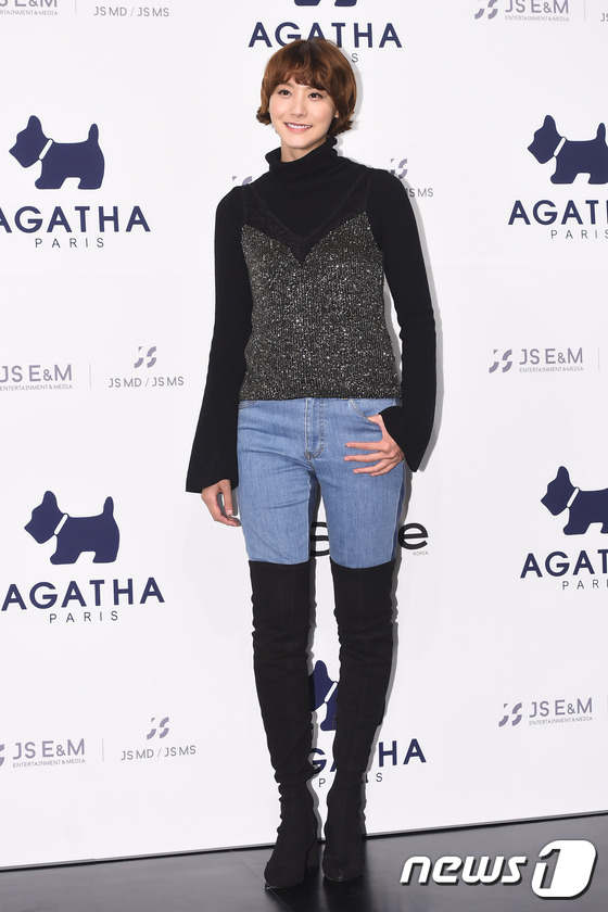 Hậu clip nóng, nam diễn viên điển trai Seo Ha Joon vẫn mặt dày dự sự kiện - Ảnh 8.