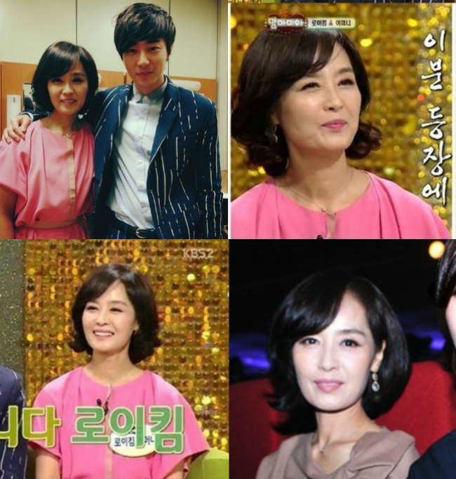 Những bà mẹ đẹp của sao Hàn minh chứng cho sức mạnh của di truyền - Ảnh 5. Những bà mẹ đẹp của sao Hàn minh chứng cho sức mạnh của di truyền - Ảnh 5.