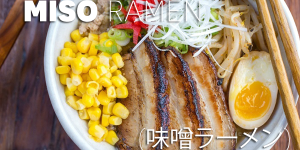 6 cách ăn ramen thật là hay của người Nhật - Ảnh 9.