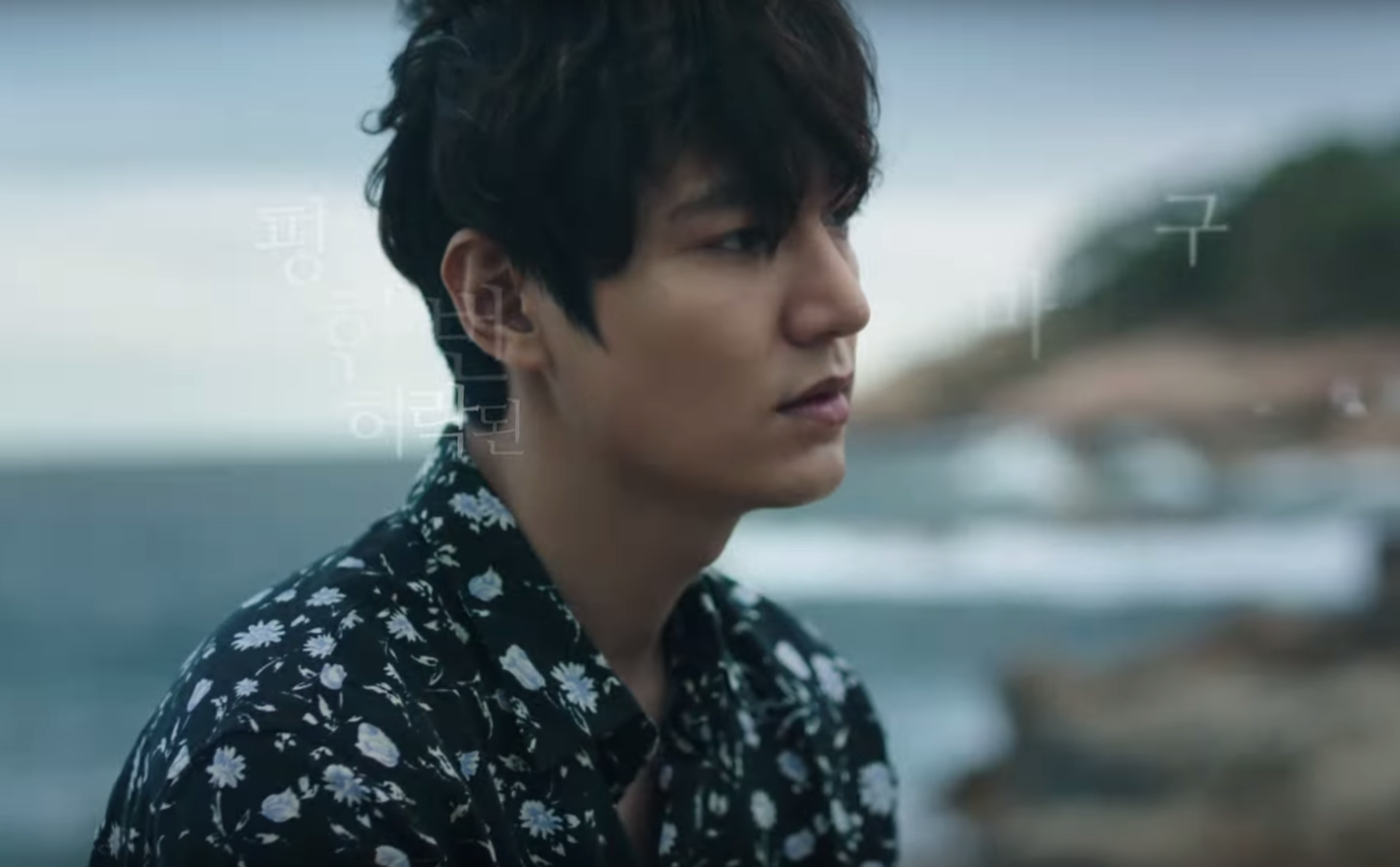 Lee Min Ho bơ vơ giữa biển, tiên cá Jeon Ji Hyun bơi lội tung tăng - Ảnh 2. Lee Min Ho bơ vơ giữa biển, tiên cá Jeon Ji Hyun bơi lội tung tăng - Ảnh 2.