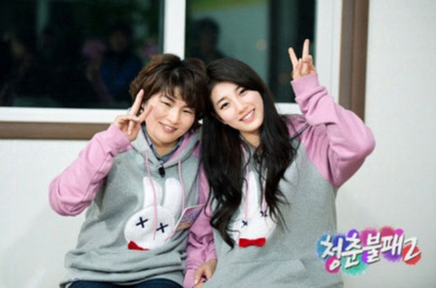 Những bà mẹ đẹp của sao Hàn minh chứng cho sức mạnh của di truyền - Ảnh 24. Những bà mẹ đẹp của sao Hàn minh chứng cho sức mạnh của di truyền - Ảnh 24.