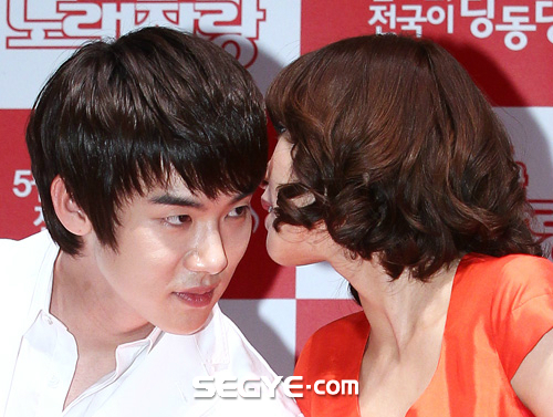 7 First Kisses: Nữ chính kiếp trước giải cứu ngân hà mới được hôn dàn trai đẹp hot nhất xứ Hàn là ai? - Ảnh 24.