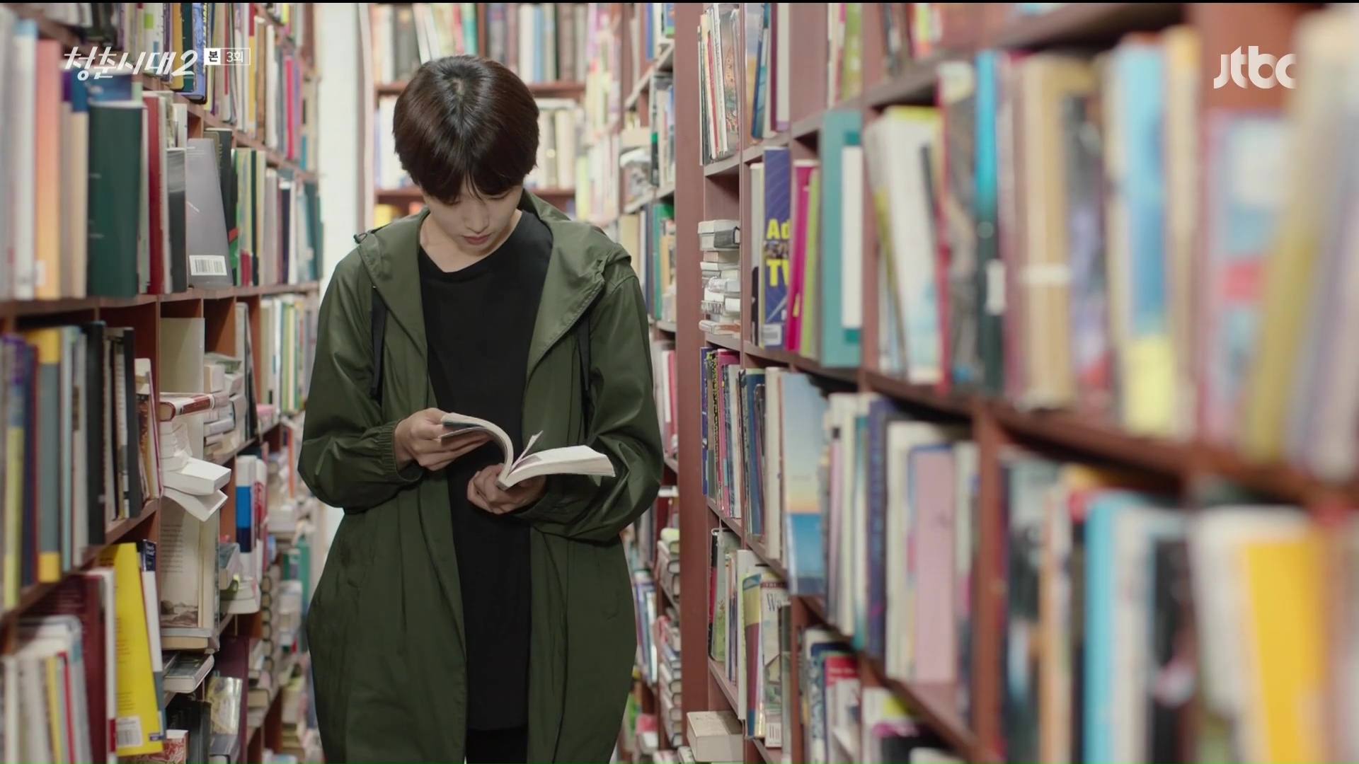 Hé lộ lí do trai đẹp bí ẩn của Age of Youth 2 đi ở trọ - Ảnh 1. Hé lộ lí do trai đẹp bí ẩn của Age of Youth 2 đi ở trọ - Ảnh 1.