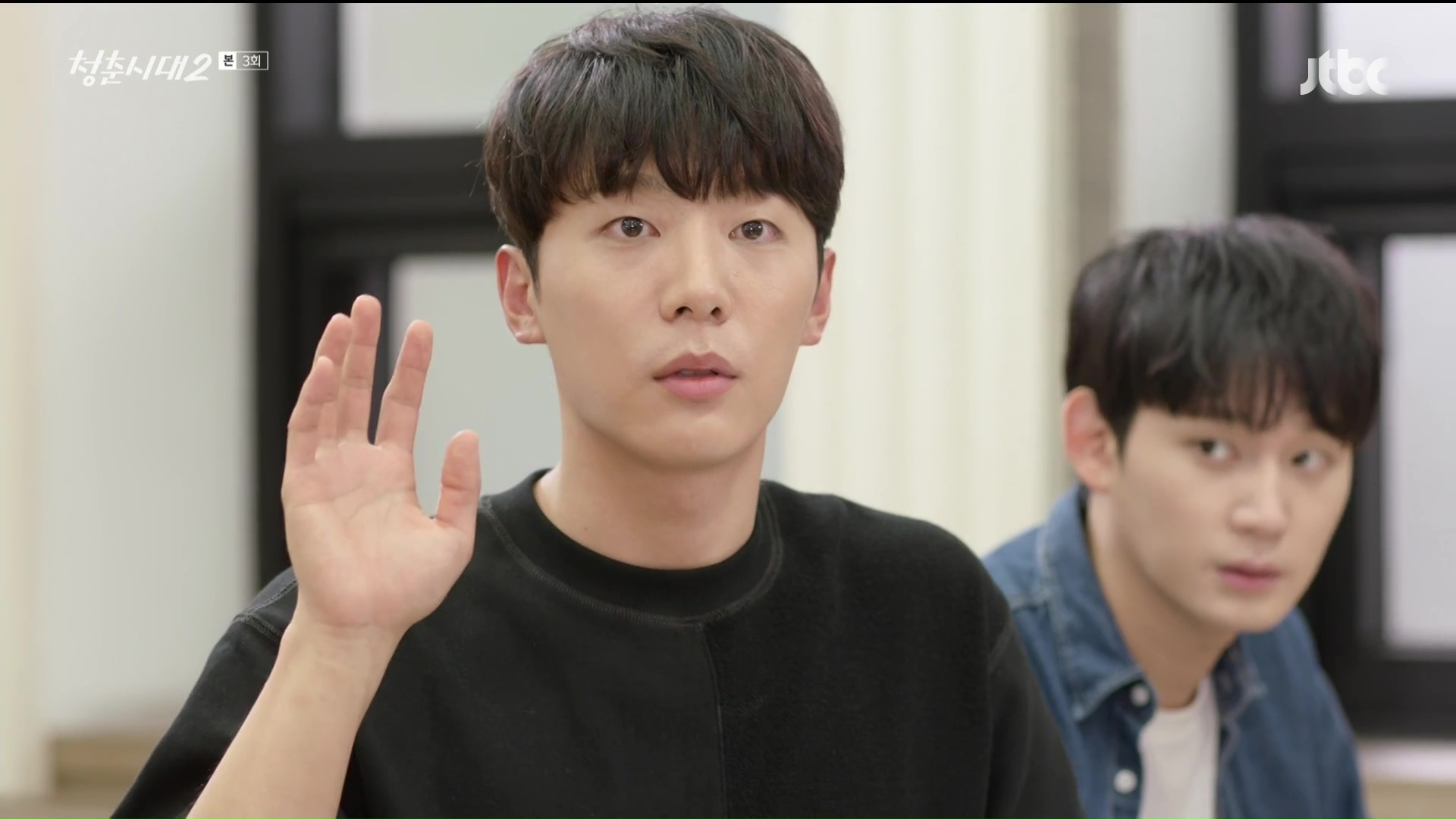 Hé lộ lí do trai đẹp bí ẩn của Age of Youth 2 đi ở trọ - Ảnh 10. Hé lộ lí do trai đẹp bí ẩn của Age of Youth 2 đi ở trọ - Ảnh 10.